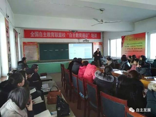 滦县小学全新招聘启事发布