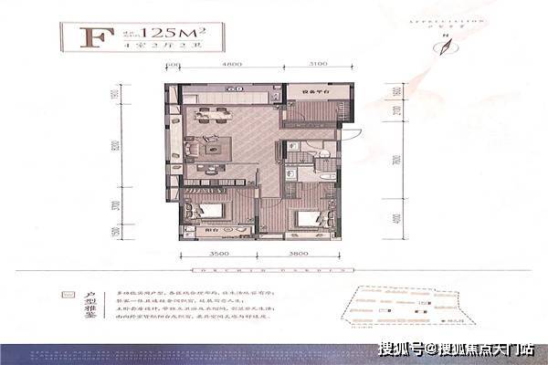 富溪乡天气预报更新通知