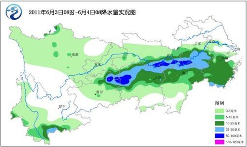 普保镇天气预报更新通知