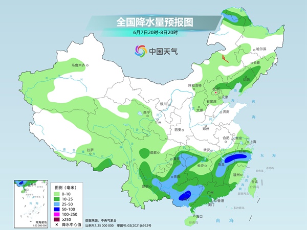 江屯镇天气预报更新通知