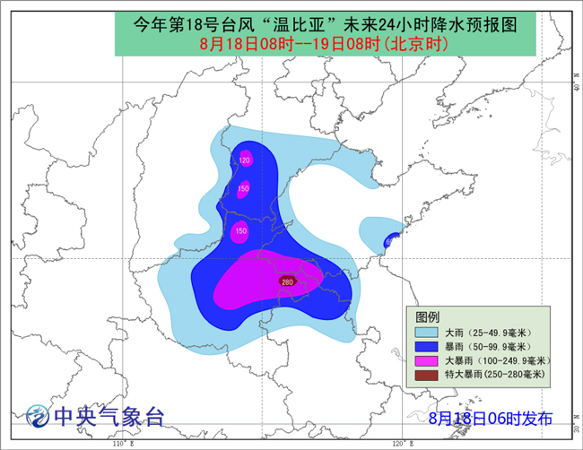 原峰村委会最新天气预报