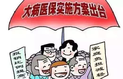 库尔勒市级托养福利事业单位最新动态报道