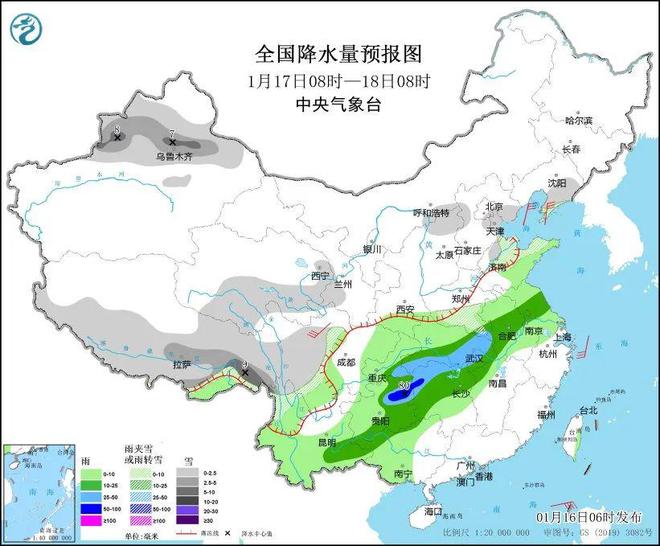 地灵乡最新天气预报