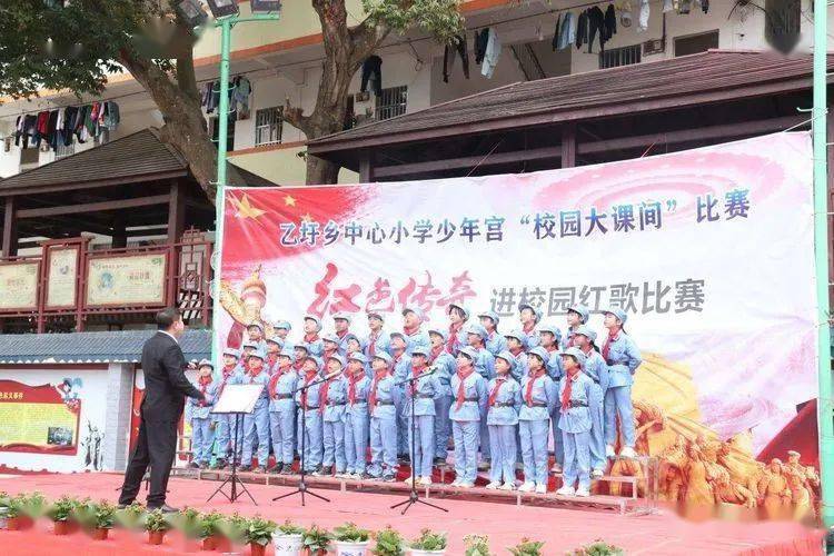 大化瑶族自治县小学新项目，引领教育创新，塑造未来之光启航行动