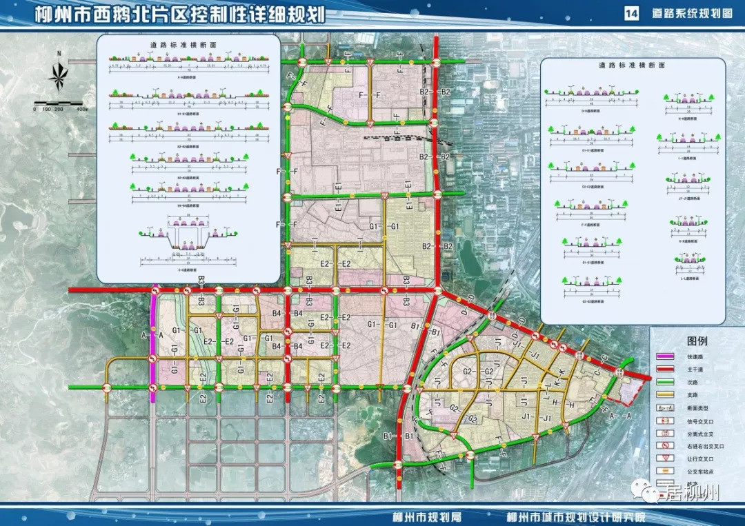 茶陵县数据和政务服务局最新发展规划探讨