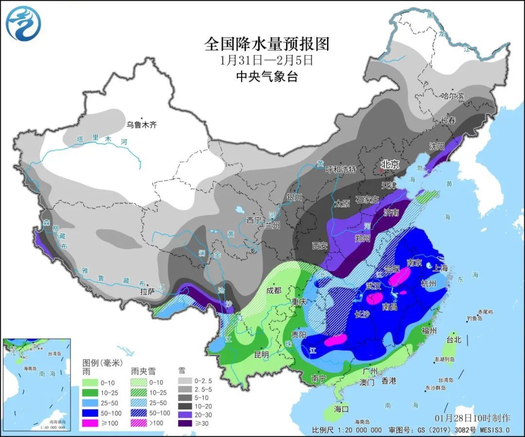 底阁镇天气预报及气象分析最新报告