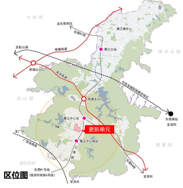 路北区初中领导团队，引领变革，塑造未来