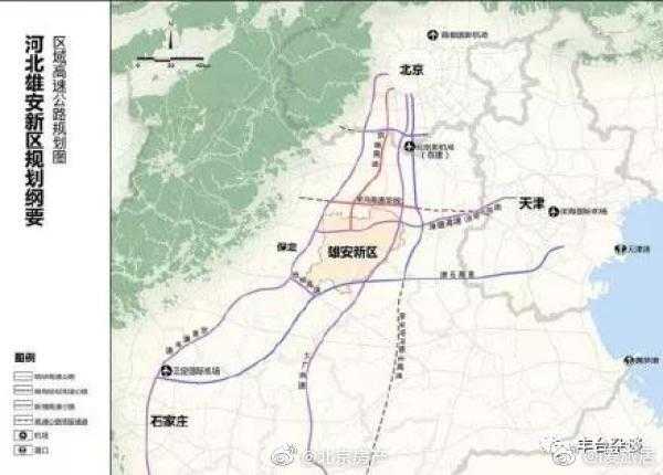 沁源县应急管理局最新发展规划