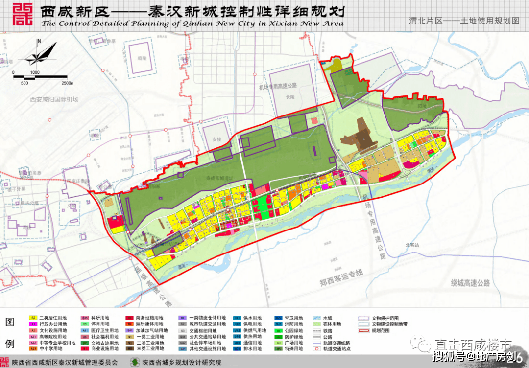 胶南市审计局最新发展规划，塑造未来审计新蓝图