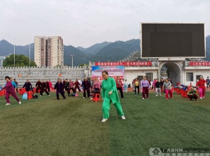 岳普湖县文化广电体育和旅游局领导团队简介