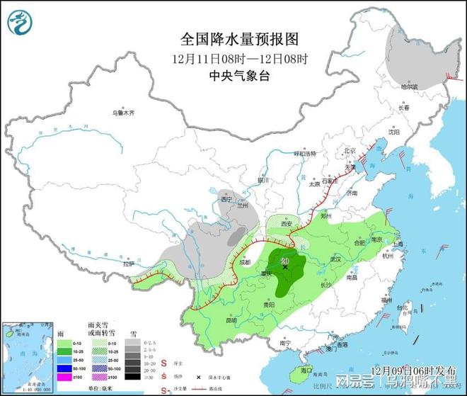 函谷关镇天气预报更新通知