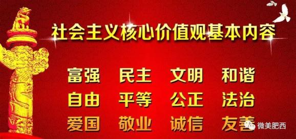 坎市镇最新招聘信息全面解析