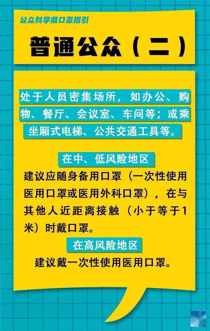 幸美村委会最新招聘信息与职业机遇探索