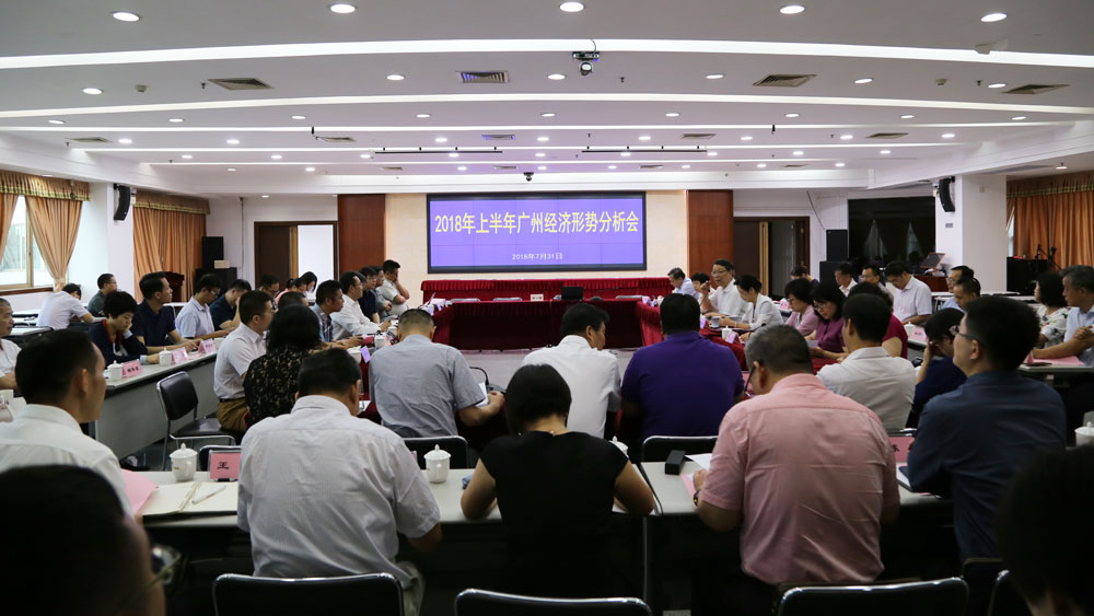 葫芦岛市社会科学院领导团队新貌与未来展望