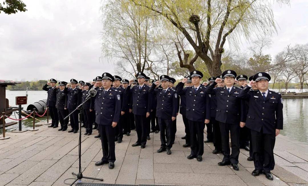 嘉兴市市公安局最新人事任命助推警务工作迈上新台阶