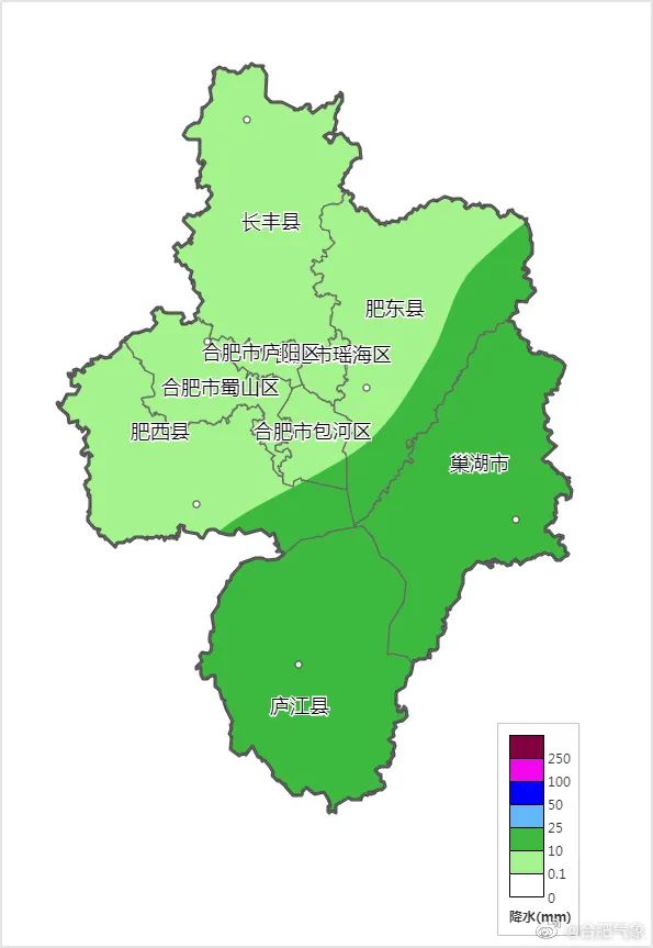 凡河镇天气预报更新通知