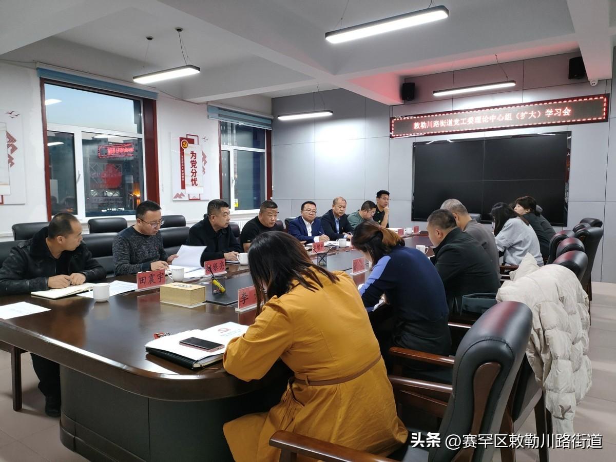 千秋路街道交通新闻更新，迈向高效便捷的交通未来