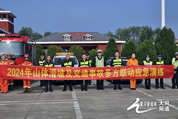 展坪乡现代化交通网络构建最新动态