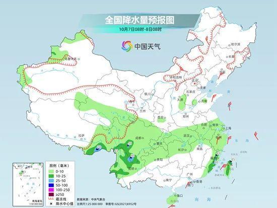 武墩镇天气预报更新通知