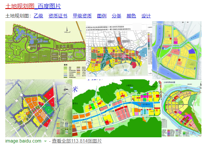 张麻村委会迈向繁荣和谐未来的最新发展规划