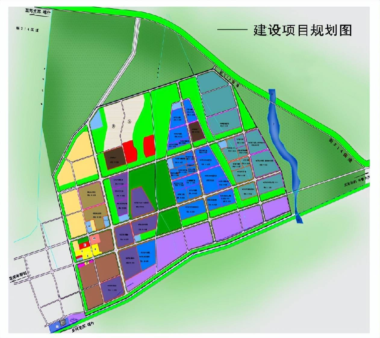 景泰县科学技术与工业信息化局最新发展规划概览