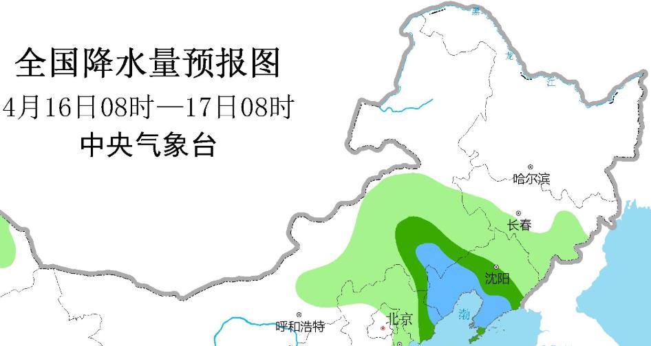 双城镇最新天气预报通知