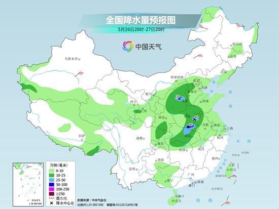 玛柯河乡天气预报更新通知