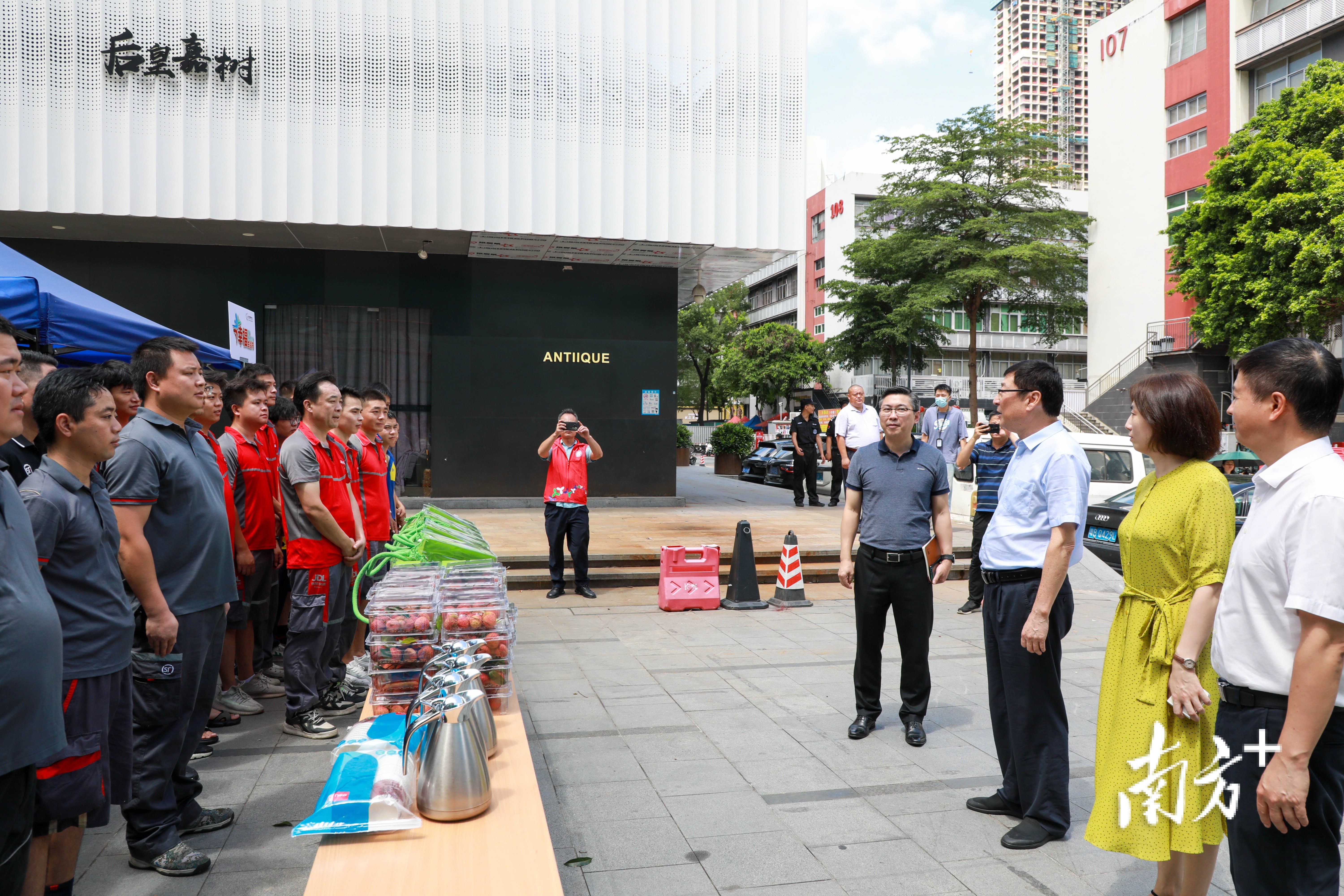 前山街道办最新新闻动态深度解读