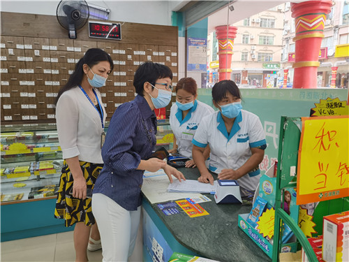 连南瑶族自治县市场监督管理局最新项目概览与动态