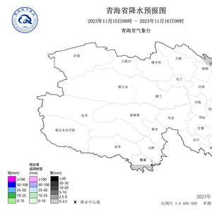 2025年2月23日 第5页