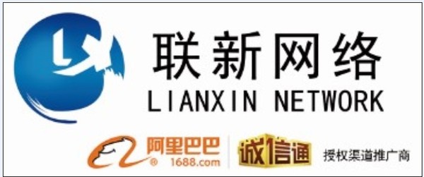 新联在线引领数字化时代新动力最新消息揭秘