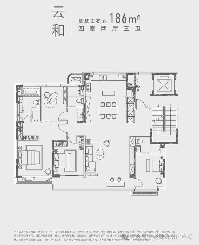 济南楼盘房价最新动态，市场走势及影响因素深度解析