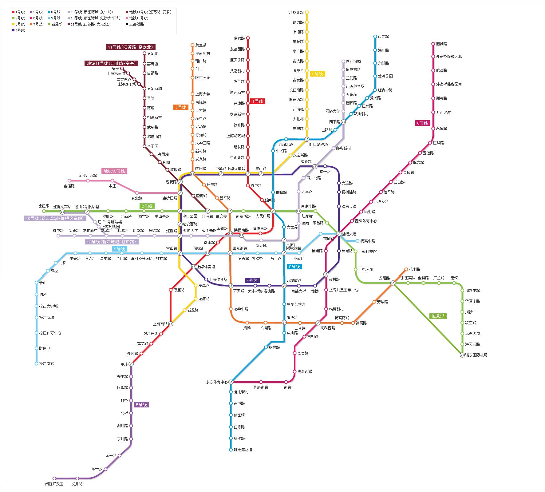 上海地铁线路图最新概览