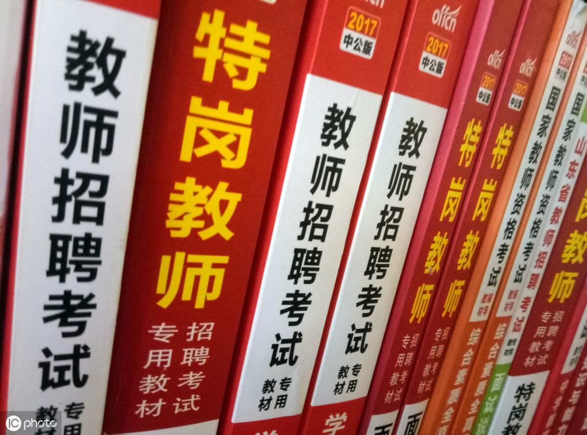 七台河市最新招聘信息全面解析