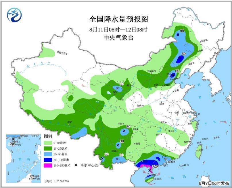 物联网应用 第127页