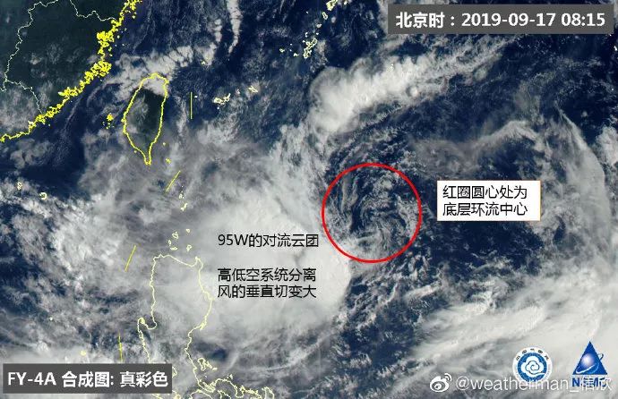 太平洋重组引领行业变革，最新动态重塑企业版图