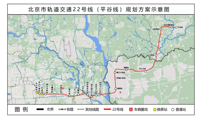 平谷线22号线进展顺利，未来值得期待