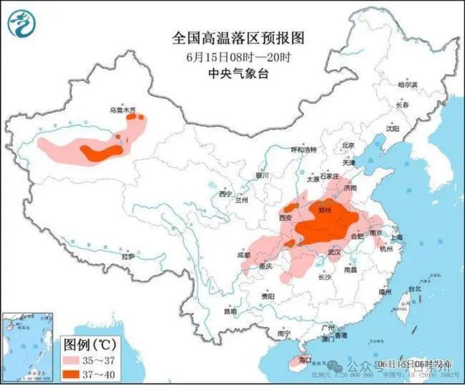 崇州天气预报更新，最新天气动态