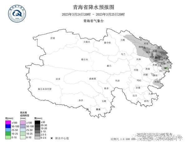 西宁天气预报更新，气象变化及应对指南