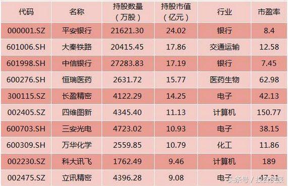 拓日新能引领清洁能源革命新篇章的最新消息