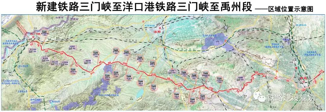 2024年11月2日 第6页