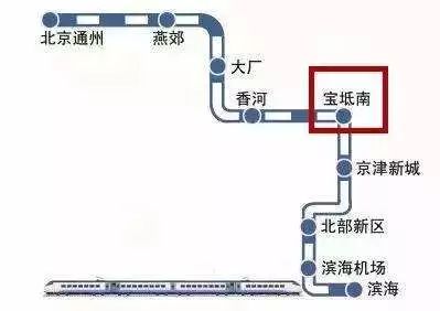 2024年11月2日 第2页