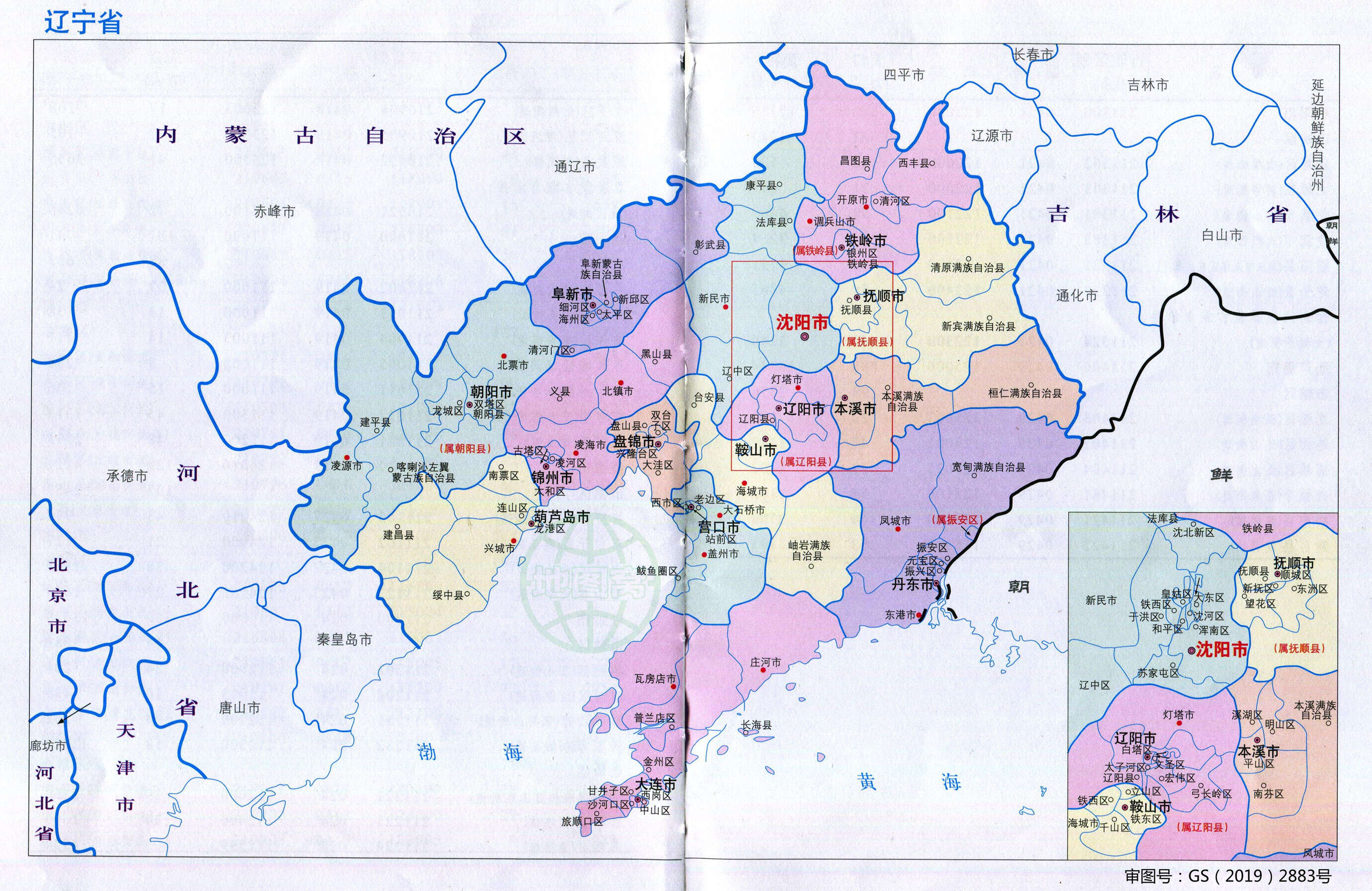 辽宁省最新地图概览