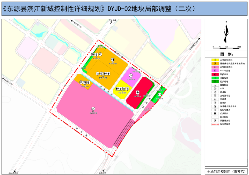 河源东源县城最新规划揭晓，塑造未来城市新蓝图