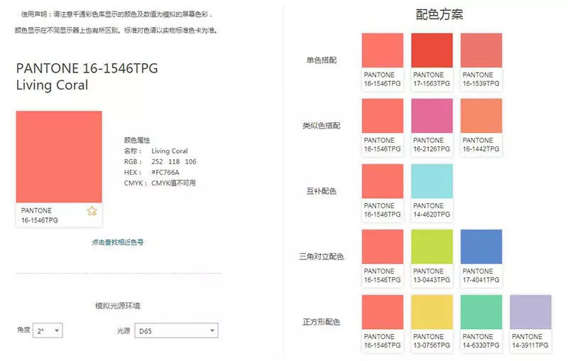 最新喜爱色发布页的魅力与功能探索