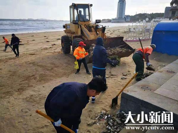 烟台塔山南路最新动态及未来展望