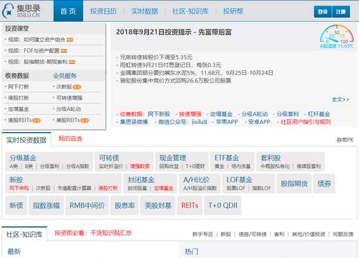 UCM众筹理财引领数字金融新时代，最新动态与创新力量