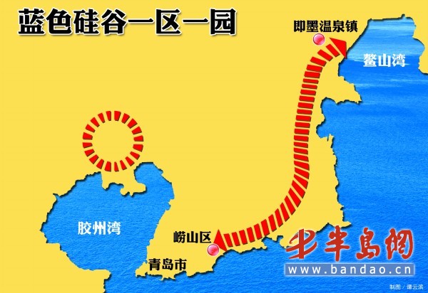 青岛蓝色硅谷最新动态，创新发展的前沿阵地揭秘