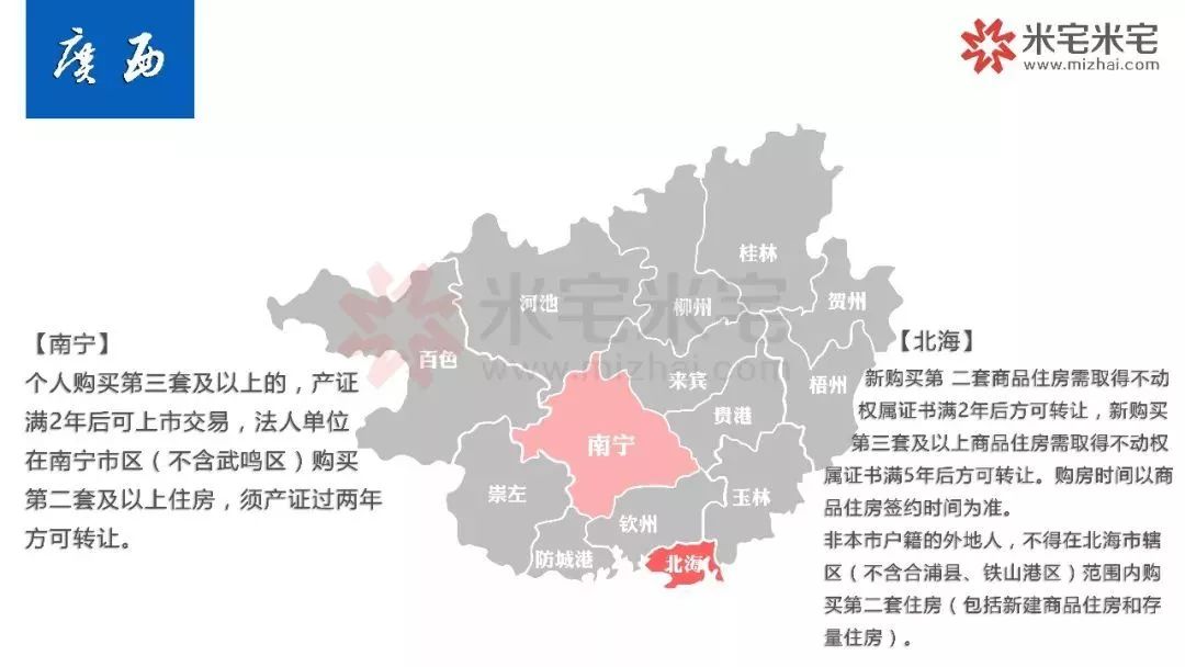 宜昌市区最新地图，揭示城市新面貌