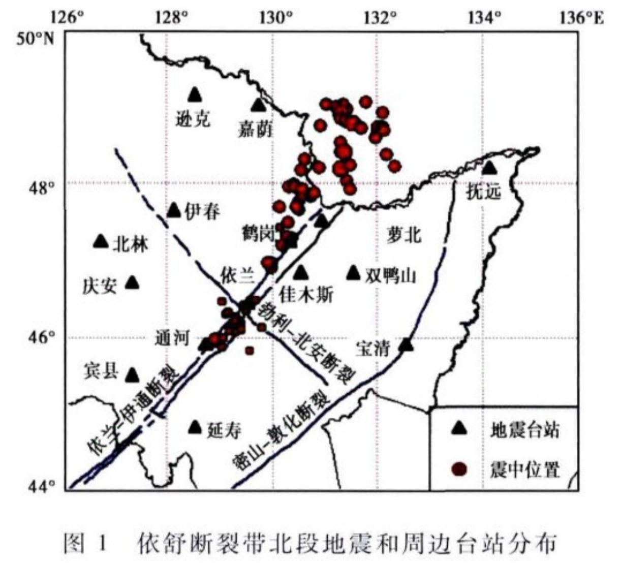 东北今日地震最新消息及背景分析